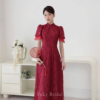 Áo dài lụa bê tráp cánh tiên