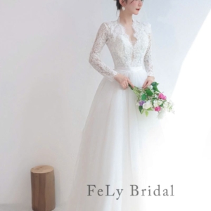 Váy cưới chữ A ren trắng thêu hoa dài tay