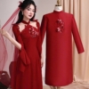 Áo Dài Đỏ Cách Tân Thêu Phụng Ánh Kim Cổ Yếm