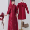 Áo Dài Song Hỷ Đính Kết Thủ Công